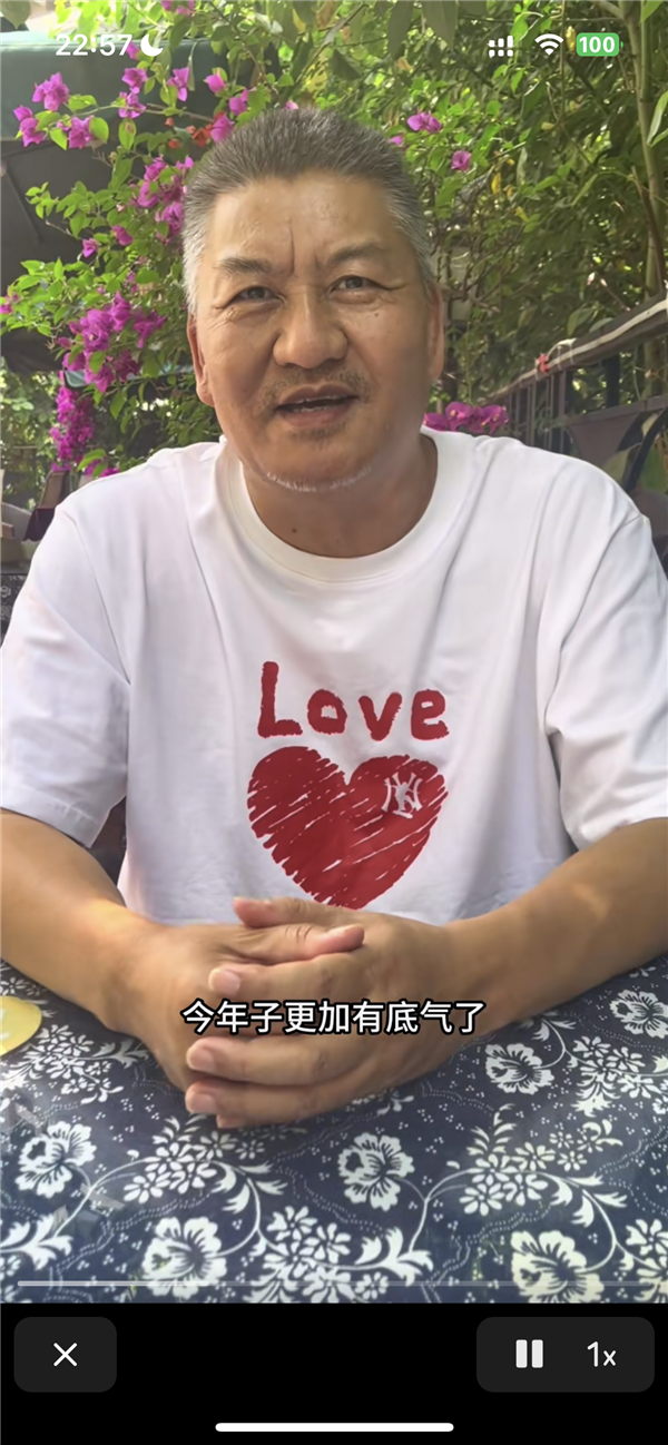 不放弃！26次高考落榜大叔将继续冲击重本：本人称今年更有底气