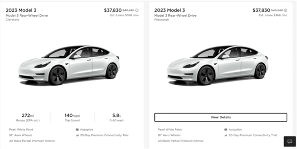 特斯拉开清库存！Model 3优惠2万甩卖 新款真的要来了