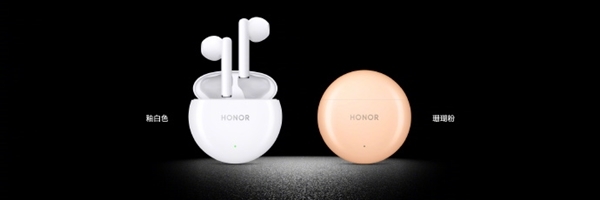 299元 荣耀Earbuds X5耳机开售：轻于一张A4纸