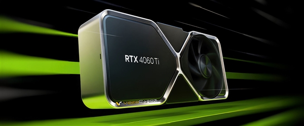 6月29日上市！RTX 4060来了 2399元经销商称货管够：英伟达诚意满满