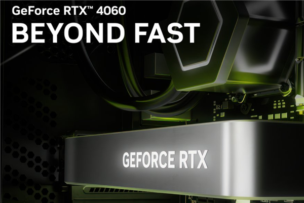 性能4倍于1060！RTX 4060今天开售：2399元 英伟达诚意感受到没