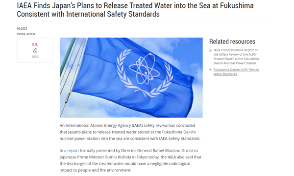 IAEA公告：日本核污染水排海符合标准 专家质疑检测方法