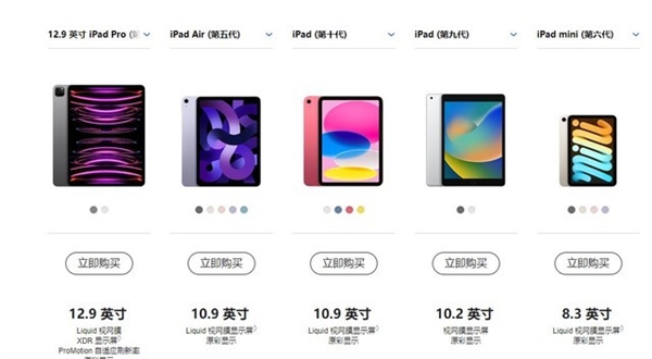 15寸Macbook Air 8+256G版千万不要碰！实测速度感人