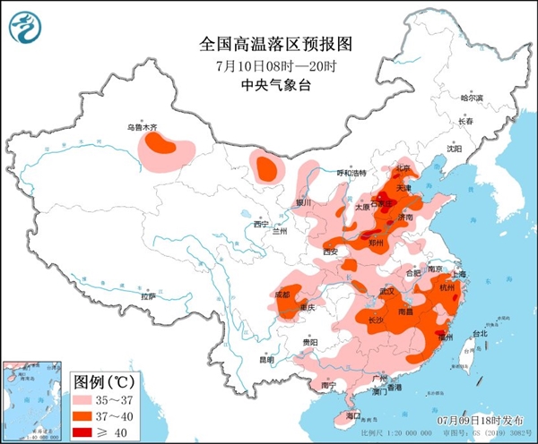 “全球最热一天”纪录接连被打破：4天上升0.22度、12.5万年来最热