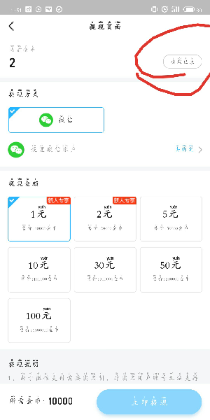 通湖大街78号