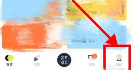 遥望app怎么这么卡(遥望app怎么删不掉)