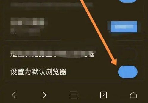 browser浏览器怎么安装插件