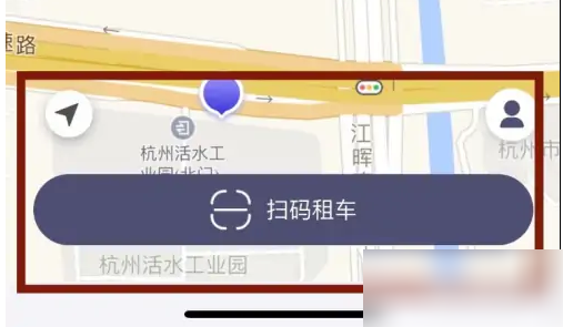 杭州市民卡小红车押金怎么退