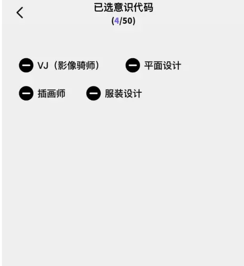 公路商店正确玩法