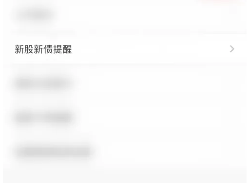 智远一户通怎么新建指标