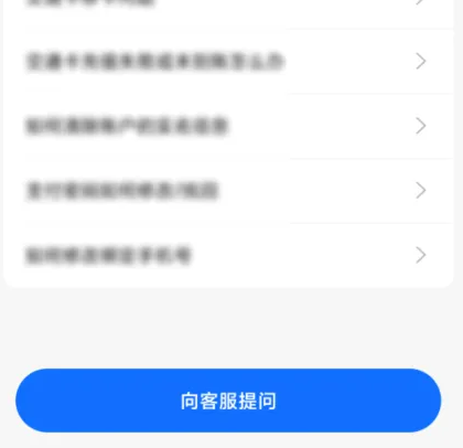 小米金融协商还款成功案例