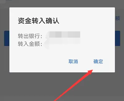 广发易淘金开户营业部怎么选