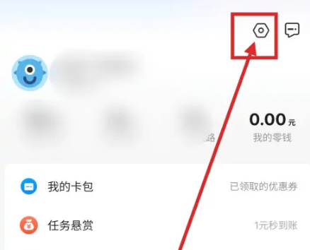 车来了实时公交app怎样查询