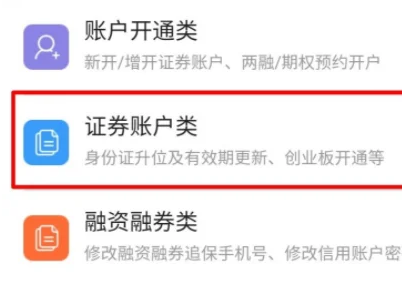 广发易淘金怎么样查可转债佣金