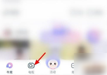 蜗牛视频app怎么投屏(蜗牛tv机顶盒怎么投屏)