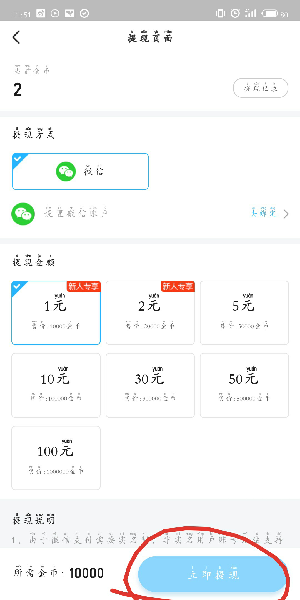 通湖大街78号