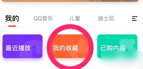 小爱同学能安装凯叔讲故事软件吗