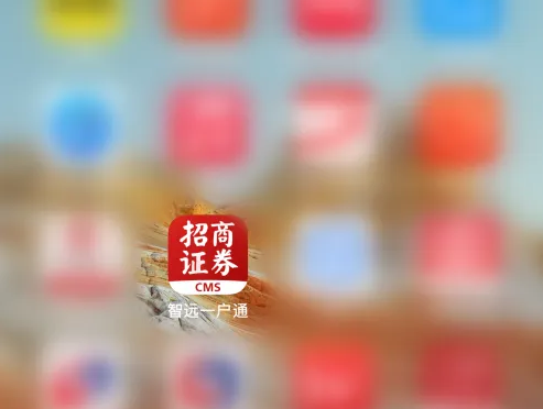 招商证券app怎么设置版面(招商证券怎么编辑我的版面)