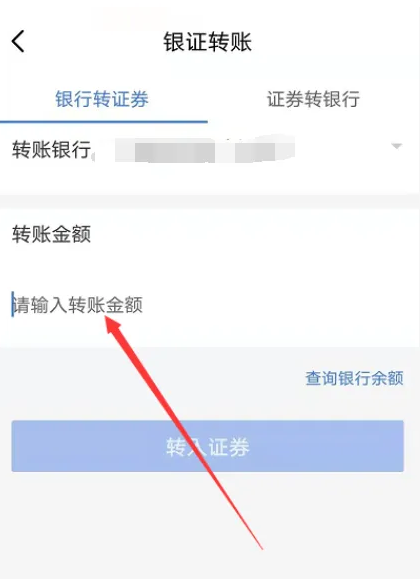 广发易淘金开户营业部怎么选