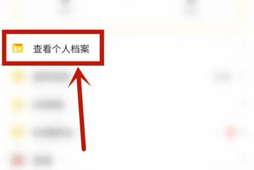 kk直播官方管理员标志