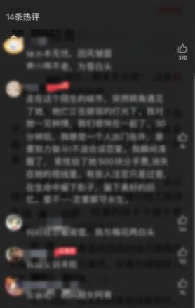 起点中文网目前最好看的小说