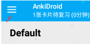 ankidroid中文模式切换