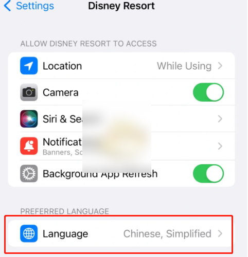 上海迪士尼app如何改中文版(上海迪士尼旅游度假区官方app)