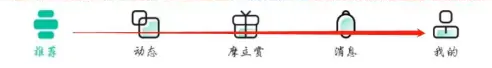 摩点app如何退出(摩点app下载)