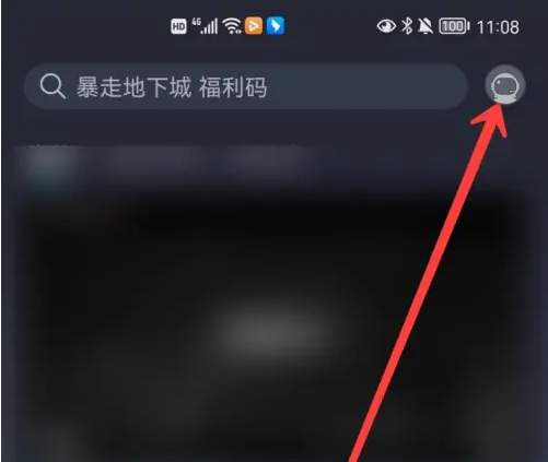 taptap为什么占这么多内存(taptap内存太大怎么办)