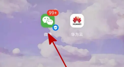 运动世界校园验证窗口弹不出来