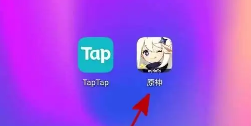 taptap原神论坛在哪里