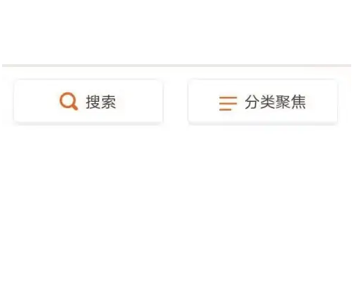 日上会员怎么邀请好友