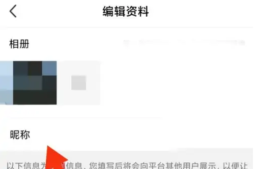 now 直播怎么设置申请加群