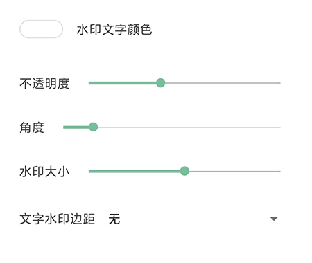 怎么用一个木函去视频水印