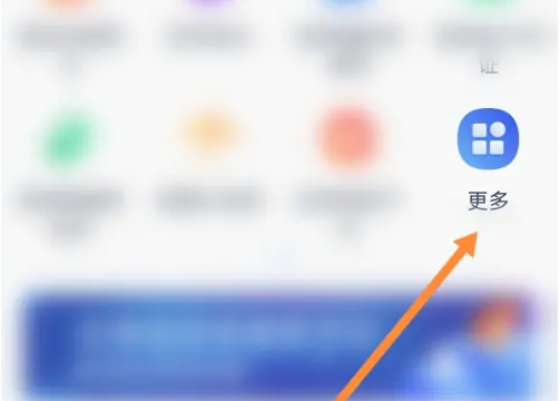 云南办事通app官网下载