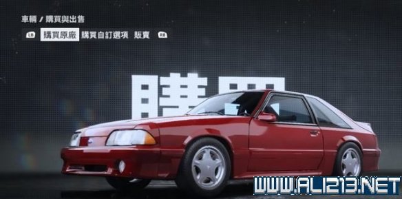 极品飞车22车辆价格图鉴大全-极品飞车22车辆名单汇总 1-25