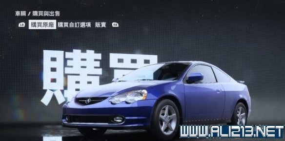 极品飞车22车辆价格图鉴大全-极品飞车22车辆名单汇总 1-25