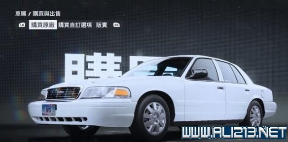 极品飞车22车辆价格图鉴大全-极品飞车22车辆名单汇总 1-25