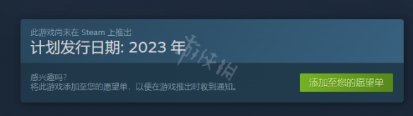 师父steam什么时候上线-师父游戏steam上线时间介绍