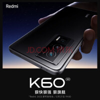 未发先火！Redmi K60系列预约人数已超33万