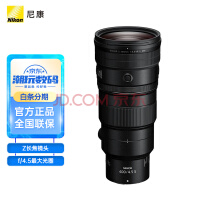 尼克尔 Z 400mm f/4.5 VR S荣获DPReview年度最佳定焦镜头