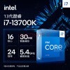 Intel官宣56核心新U：迎战AMD 128核心！
