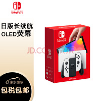 任天堂惊喜 体育故事突然登录Switch