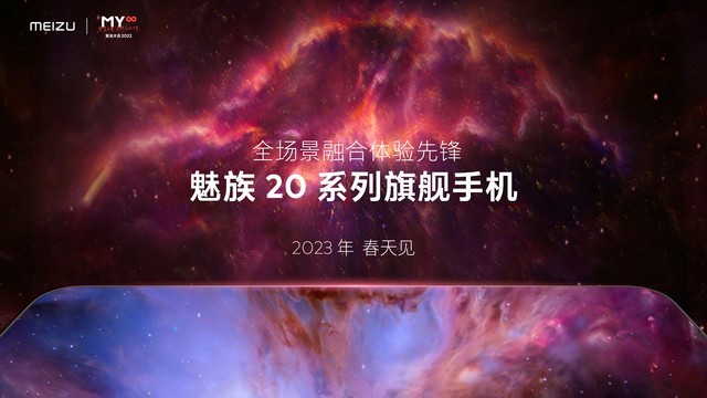 ZOL科技早餐：K60搭载国产2K屏，台积电3nm制程工艺将量产