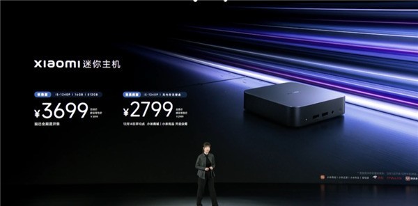 小米mini主机格外畅销 i5主机2799