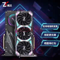 性价比神卡！RTX 4070 Ti测试比RTX 3090 Ti快5%