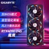 做梦都不敢想 国外一工地竟出现一块“RTX 8090Ti”超级显卡