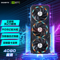 RTX 4070 Ti偷跑：性能秒杀3090