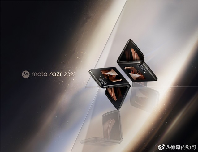 4999元，摩托罗拉moto razr 2022调价，手机卷王又来了