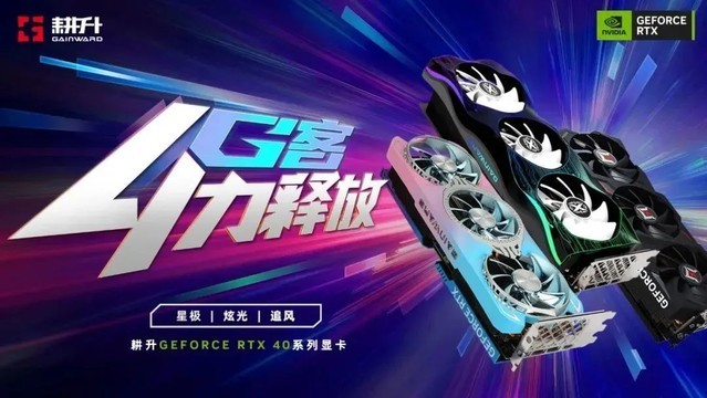 NVIDIA CES 2023特别演讲将于1月4日凌晨举行 注册预约获得最新行业资讯！